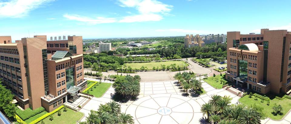 中國科技大學