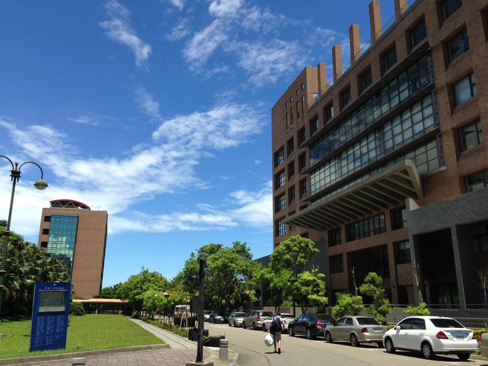 中國科技大學新竹校區啟我大樓