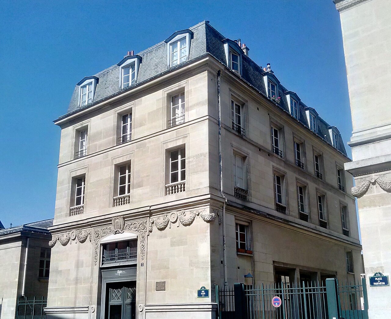 Bibliothèque Cujas Pavillon