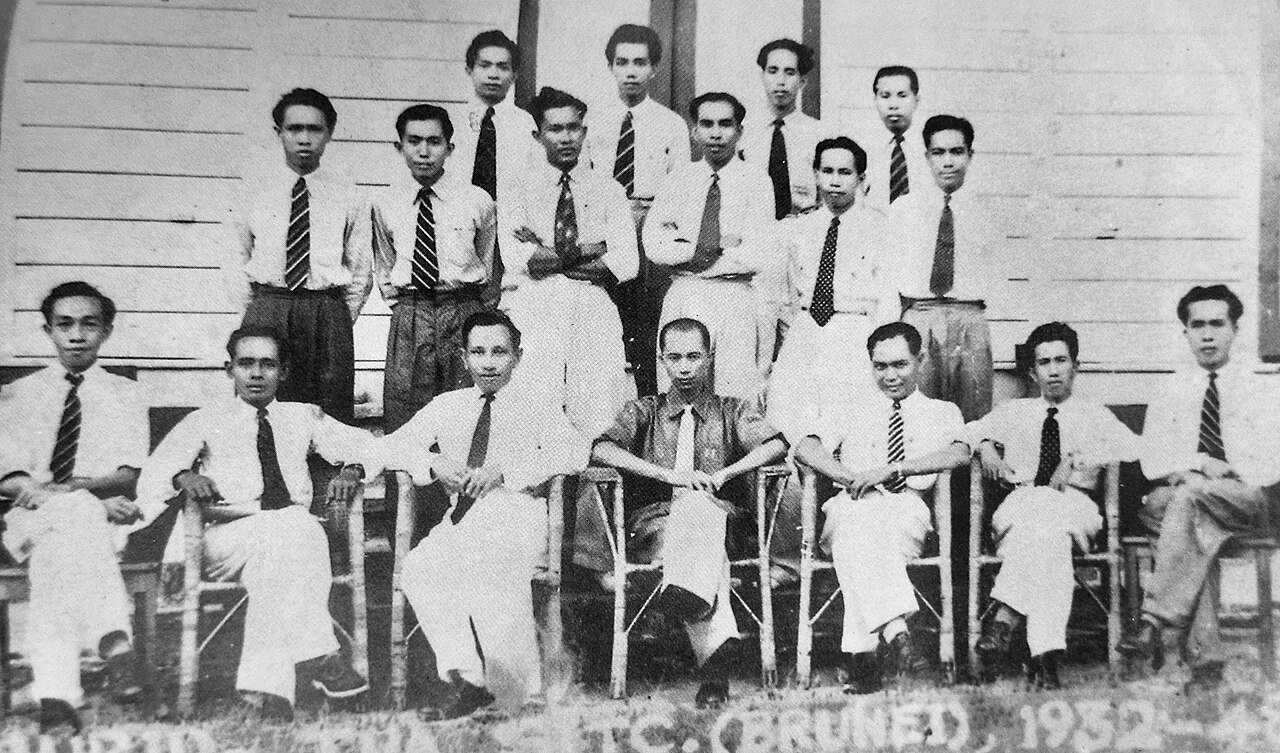 Some of the Brunei Malay teachers (former students of Sultan Idris Training College, Tanjong Malim, Perak, from 1932 to 1948)
