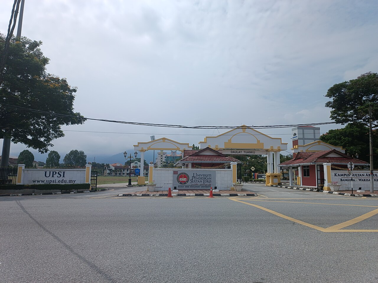 Sultan Idris Education University Sultan Abdul Jalil Campus entrance (220712)