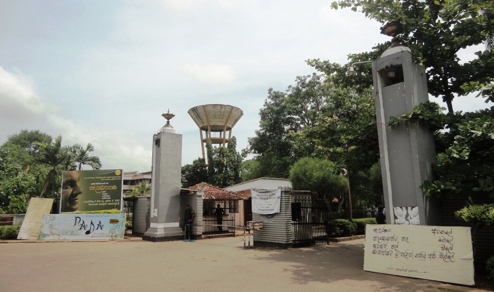 Sri Lanka University