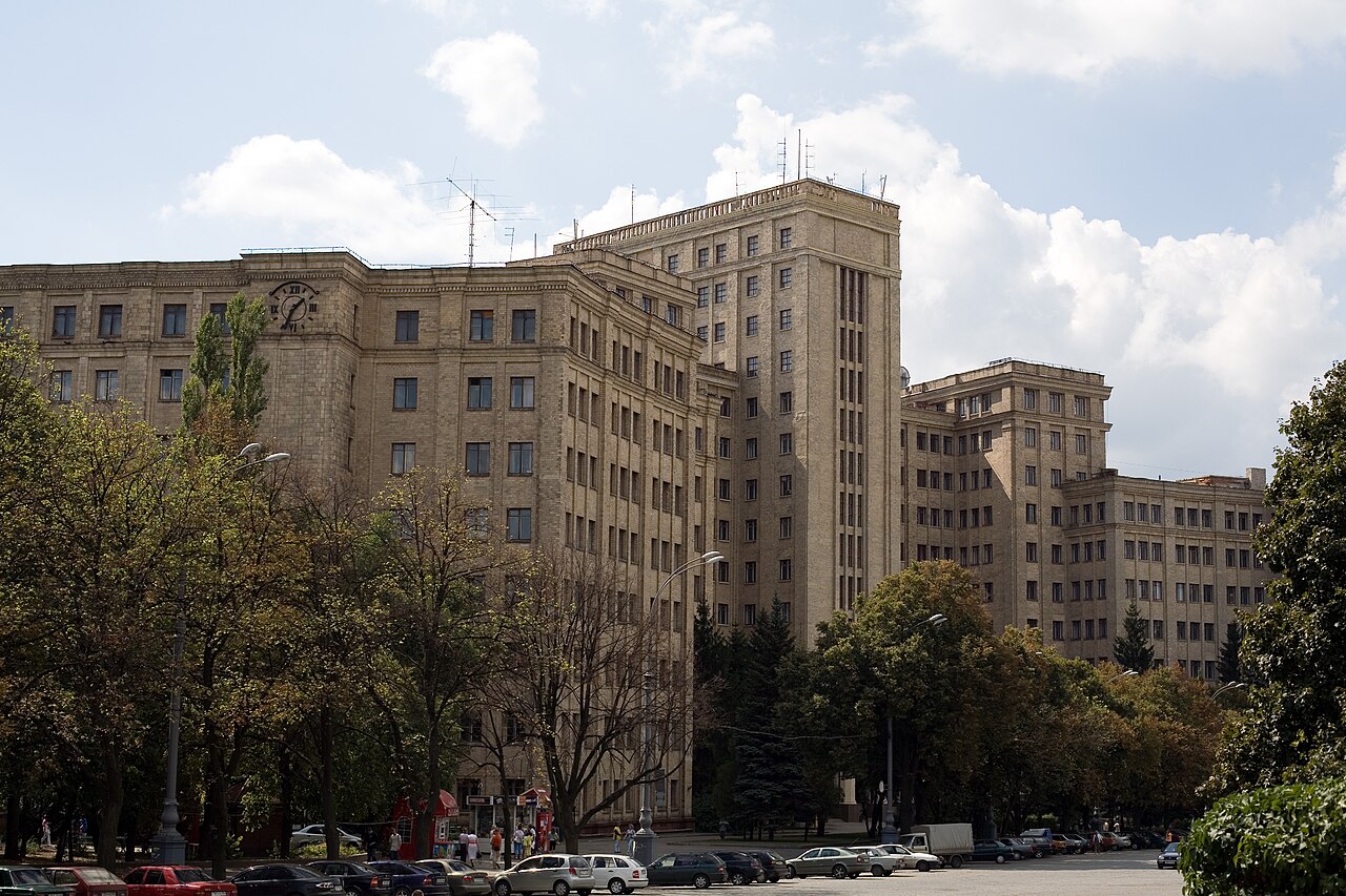 Kharkiv State University