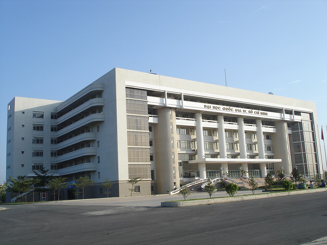 Nhà điều hành Đại học Quốc Gia TPHCM