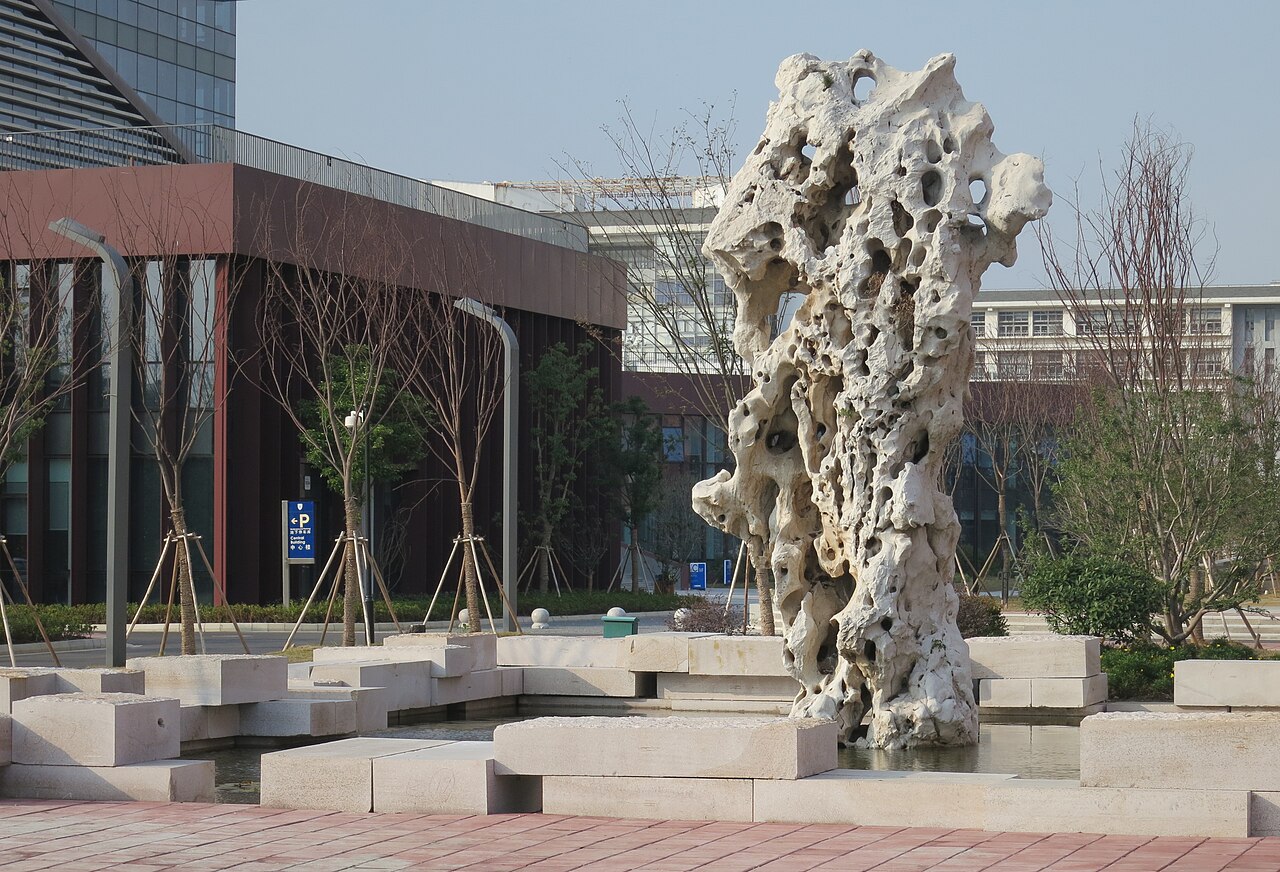 XJTLU campus entrance 2013