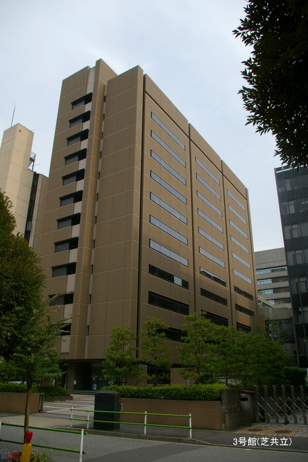 慶應義塾大學