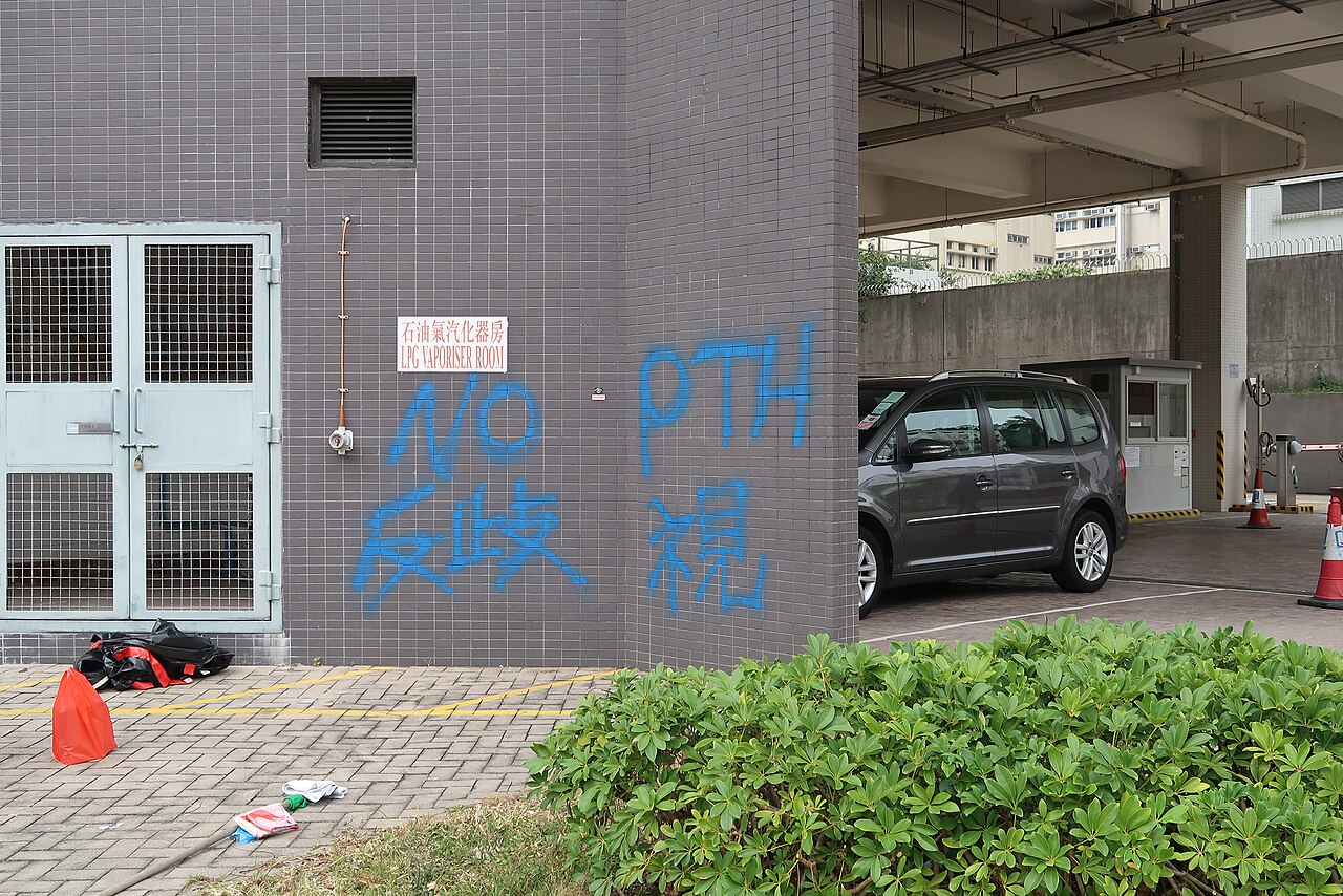 Graffiti in Communication and Visual Arts Building 20180126