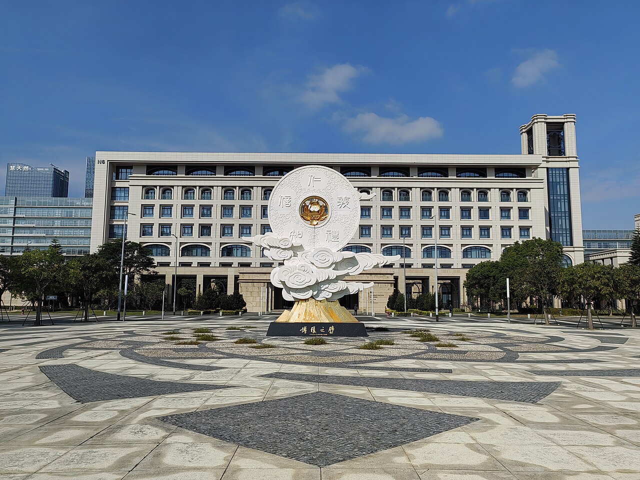 澳門大學