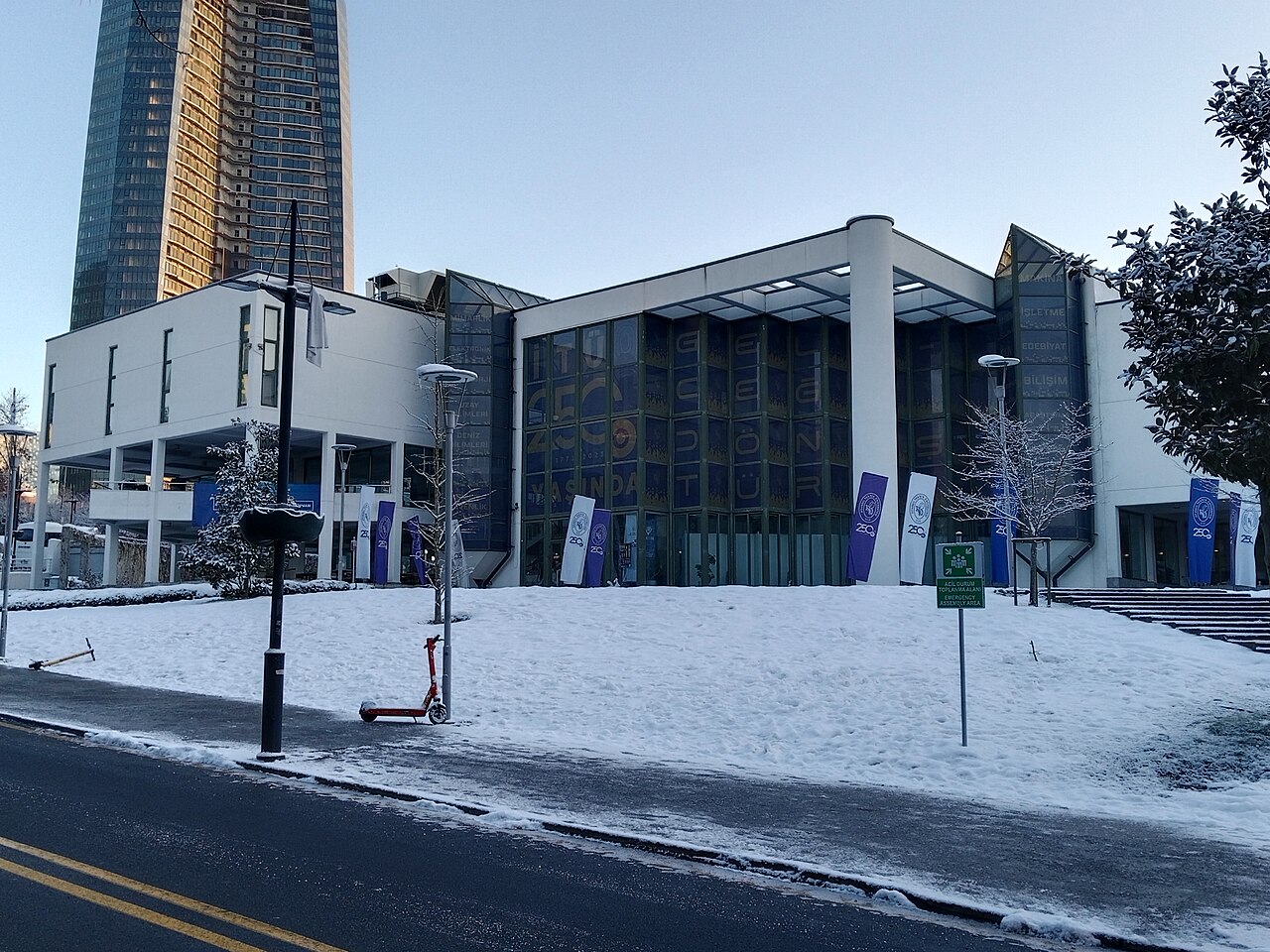 Cultural Center of Suleiman Demirel