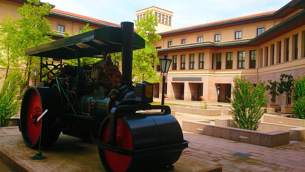 Koc University - Engineering Faculty - 2