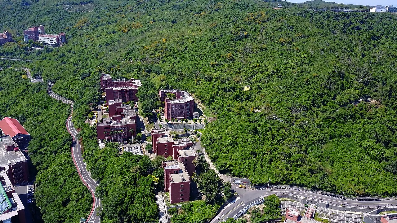 國立中山大學