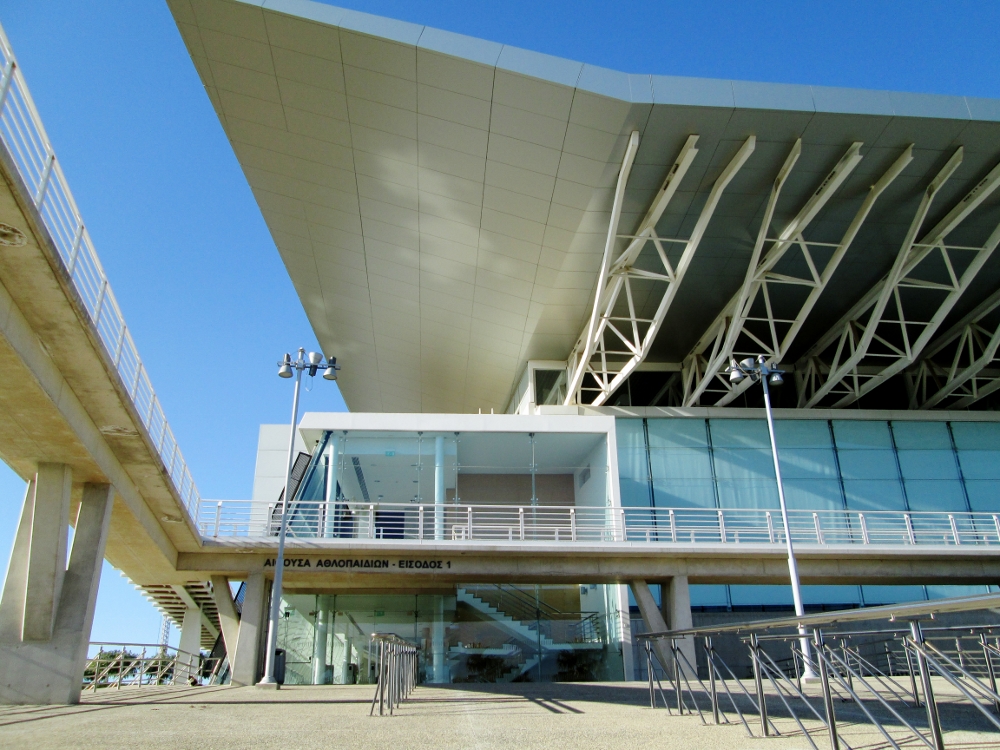 University of Cyprus athletics building Republic of Cyprus