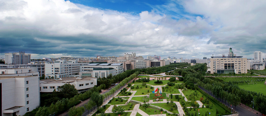 吉林大学