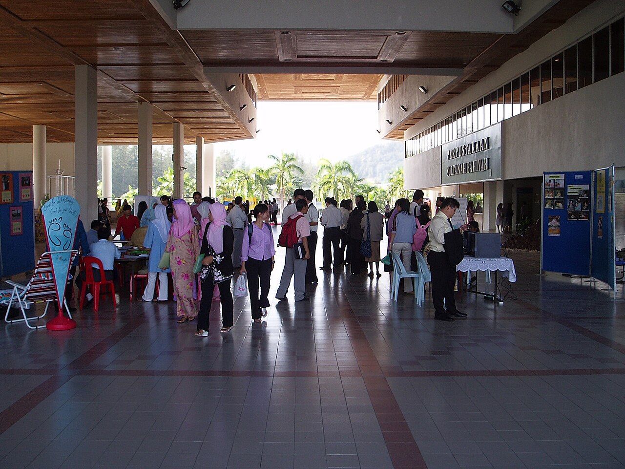 Northern University of Malaysia