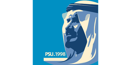 Prince Sultan University