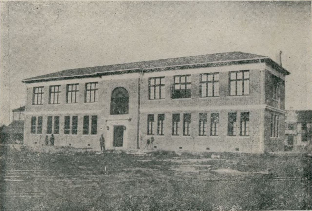 1928年 暨南大学图书馆 Jinan University Library