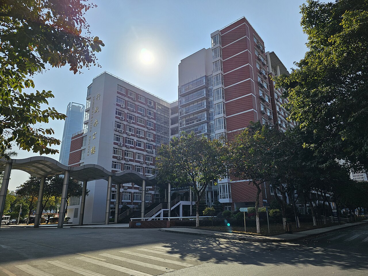 Administrative Building, Jinan University 20250119