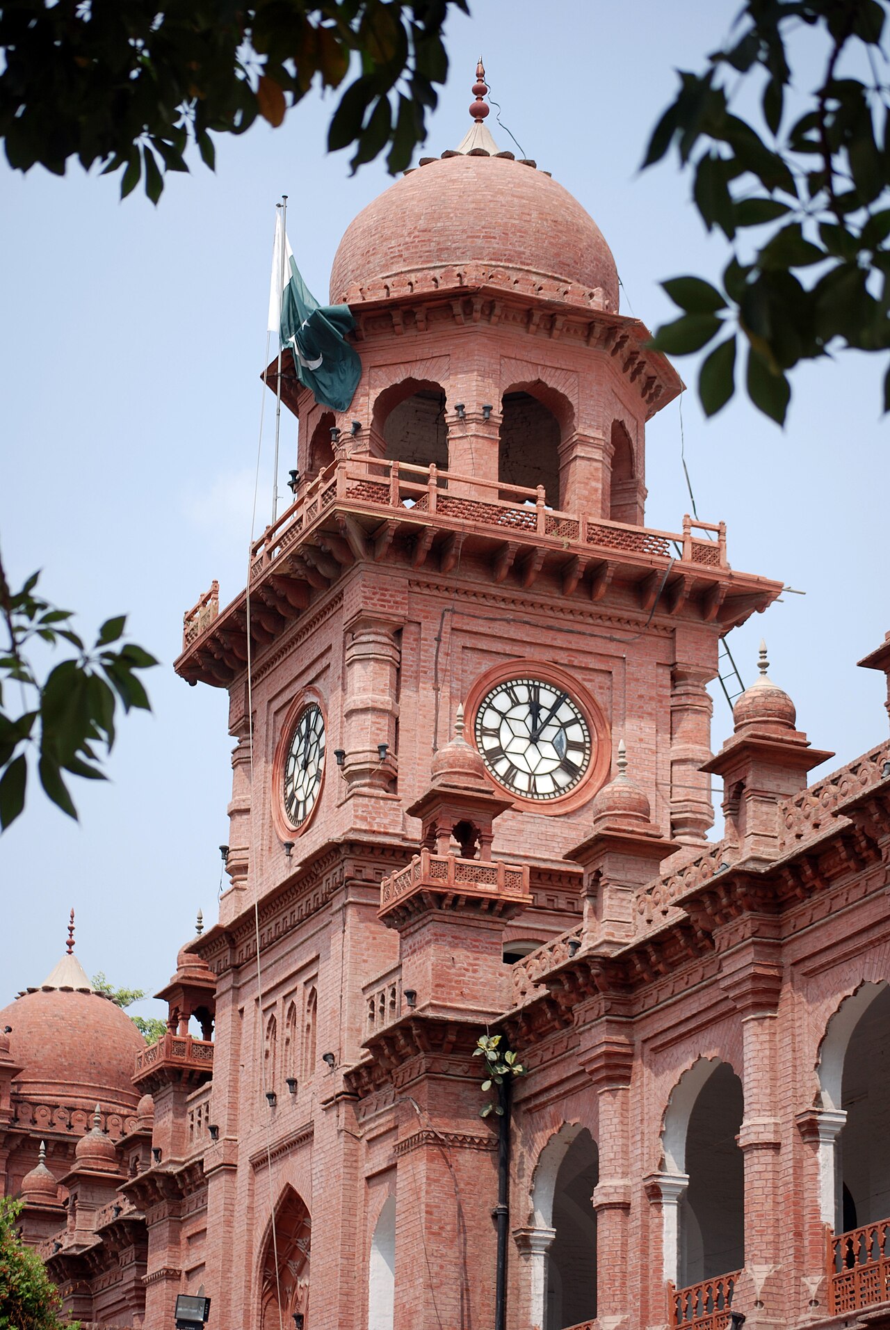 Punjab university Art & Design Dept