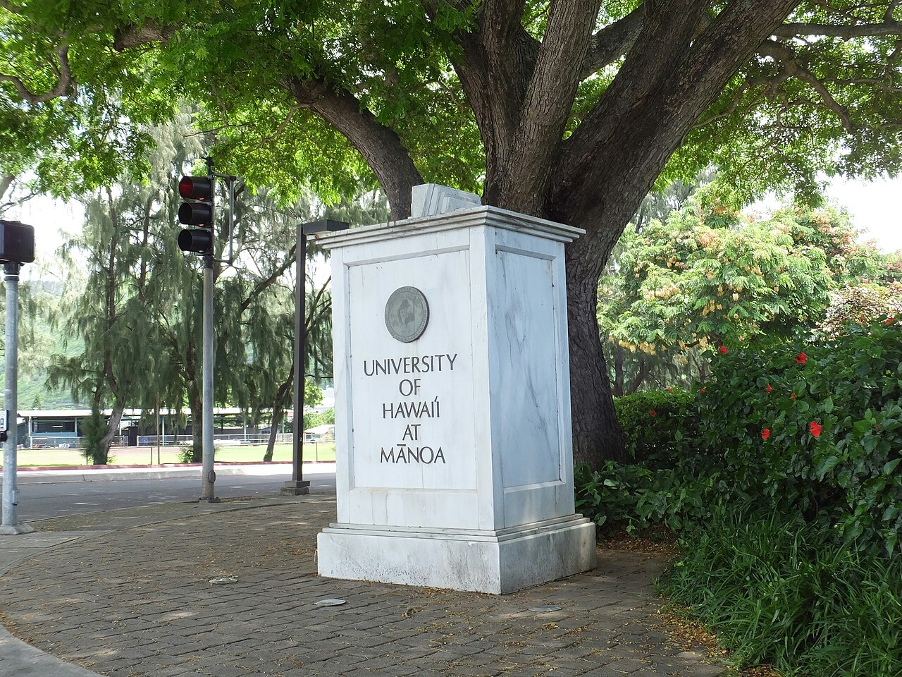 The Entrance, University of Hawaii at Manoa,