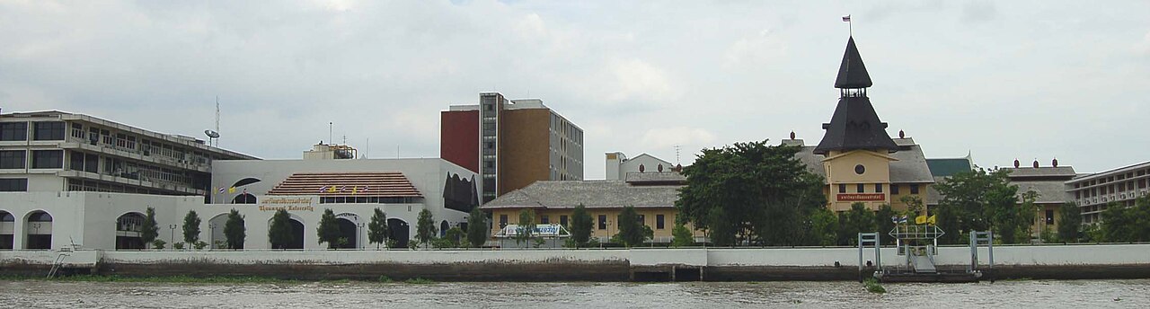 法政大學 (泰國)