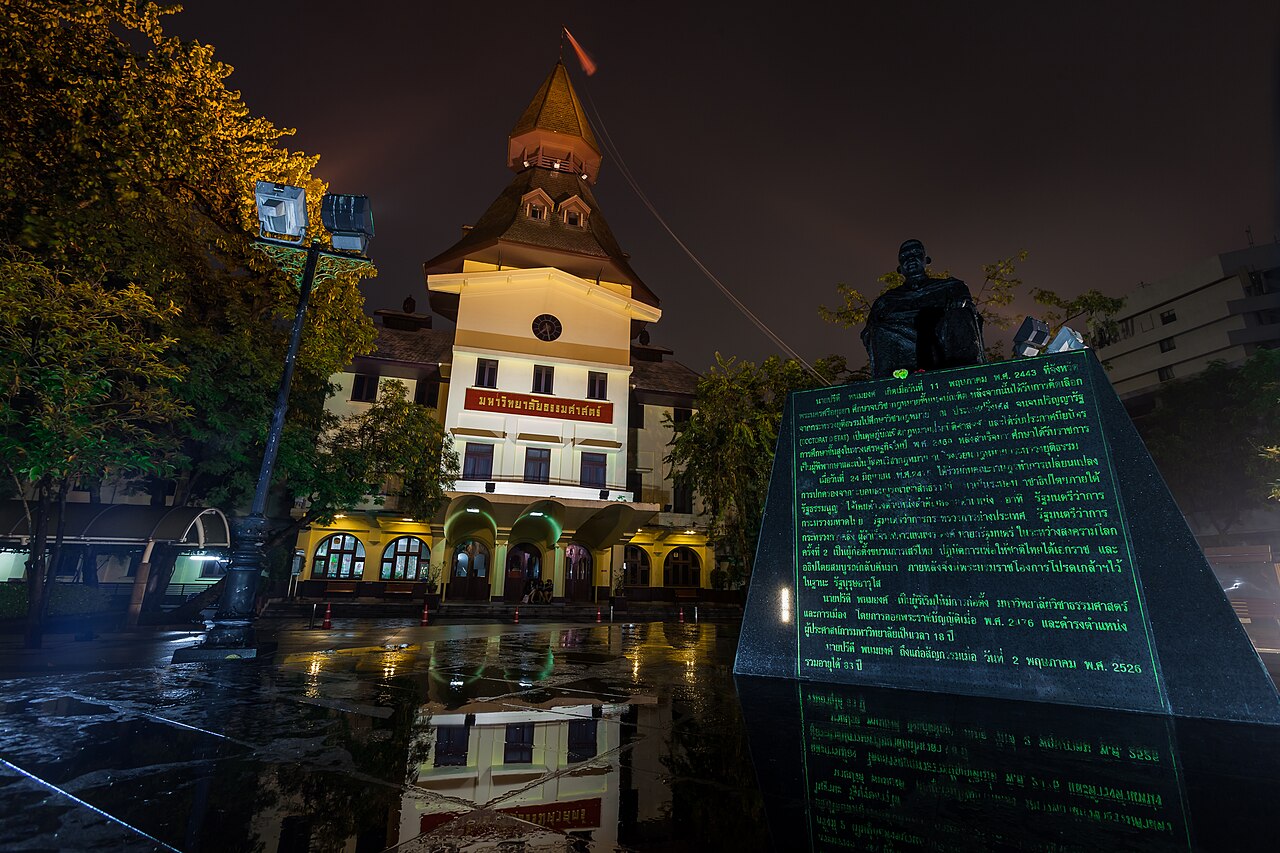 Dome Building, Thammasat University at night