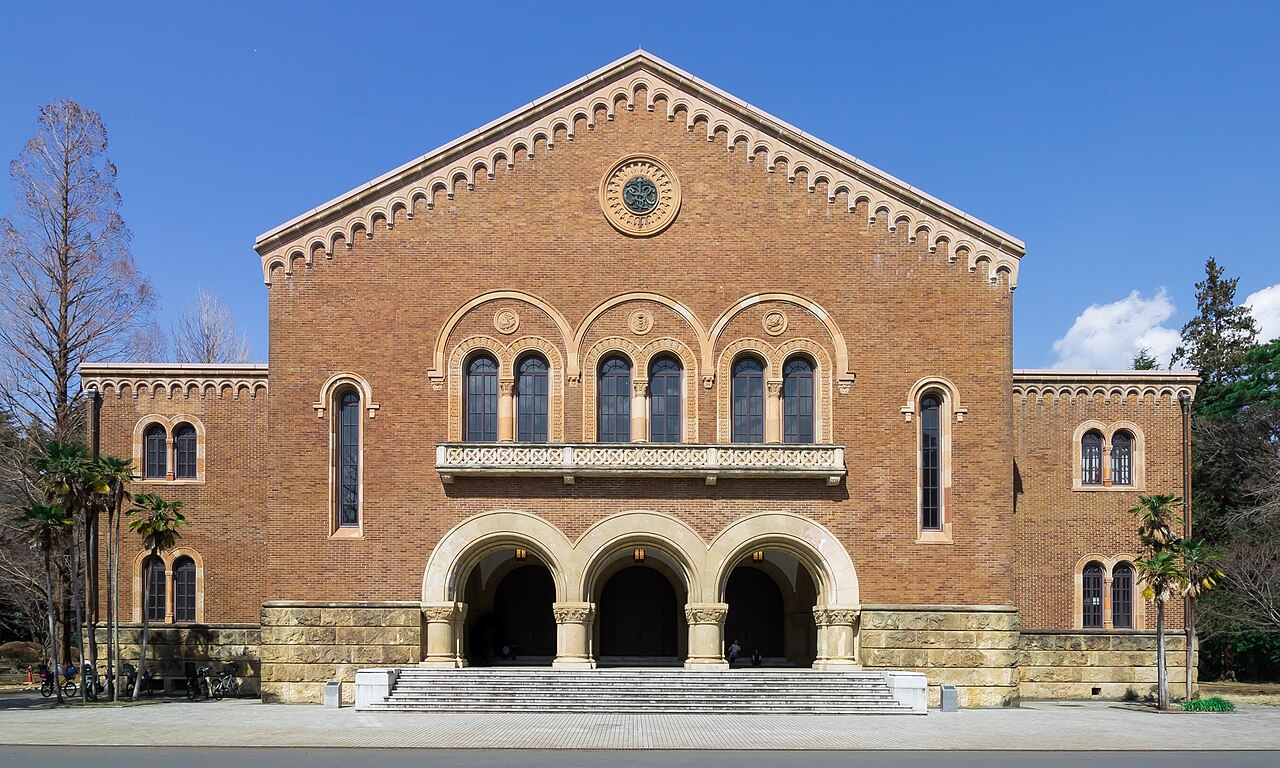 Hitotsubashi University - Kanematsu Auditorium 03 (cropped)