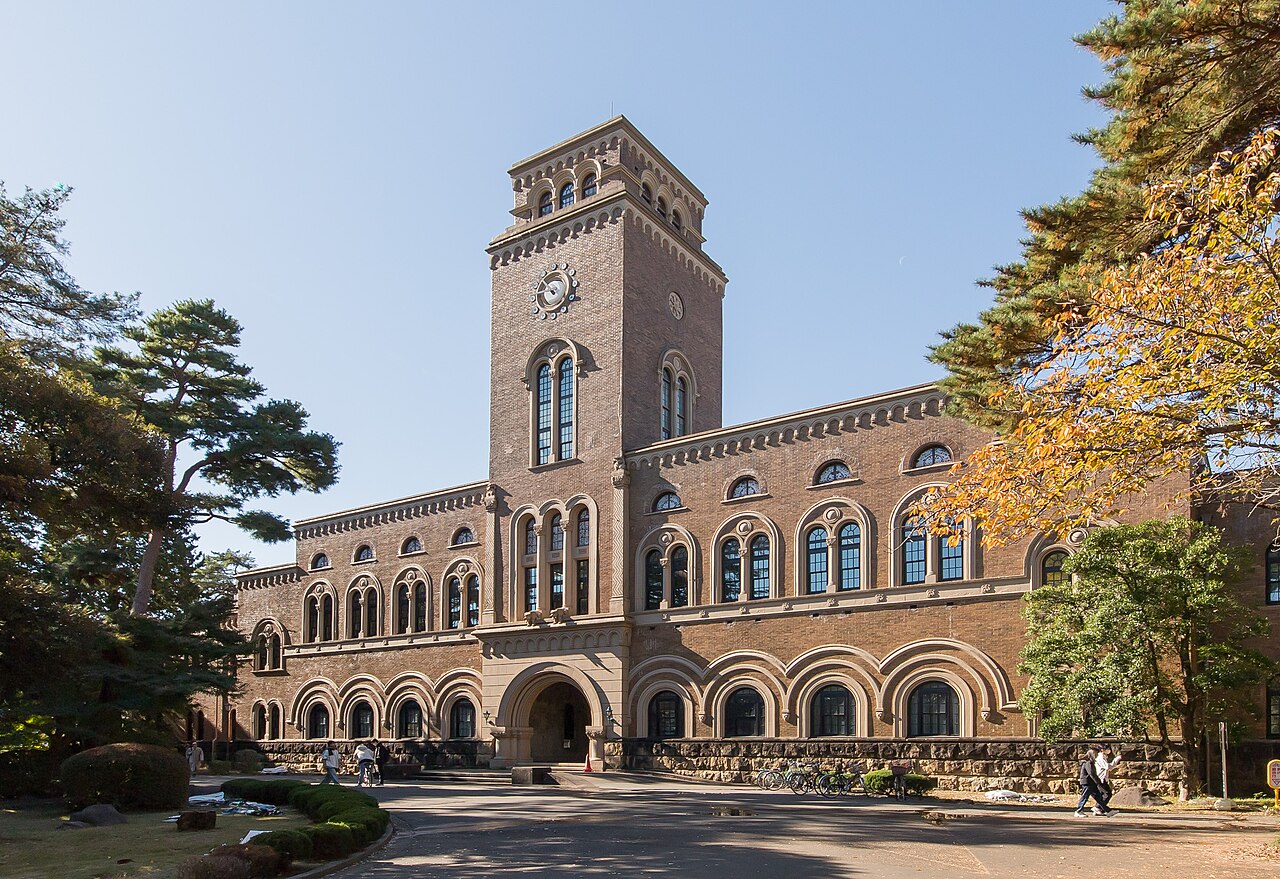 Hitotsubashi University Library Clock Tower Building (3)