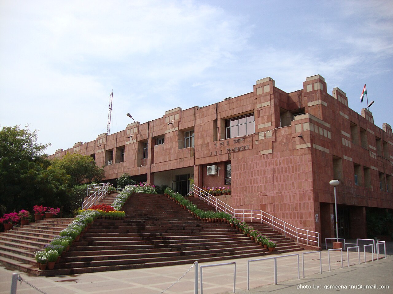 JNU Admin