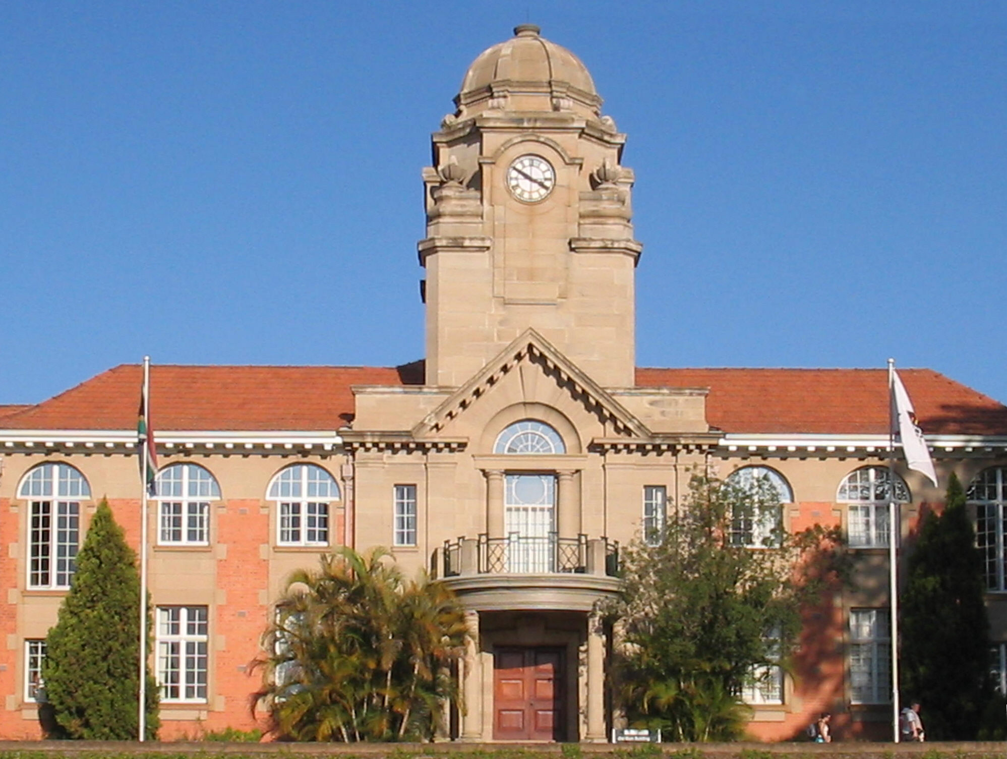夸祖鲁-纳塔尔大学