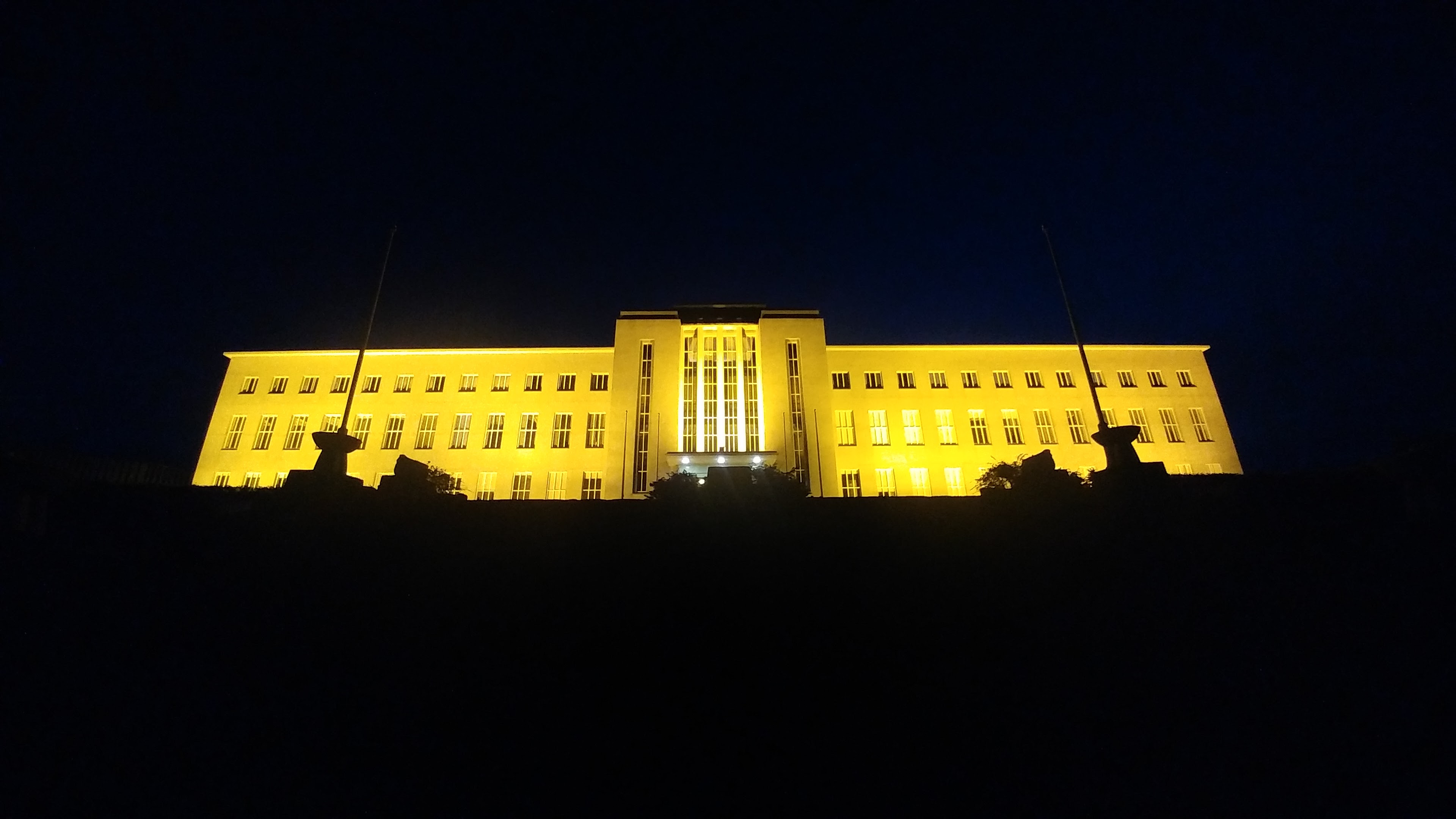 冰岛大学