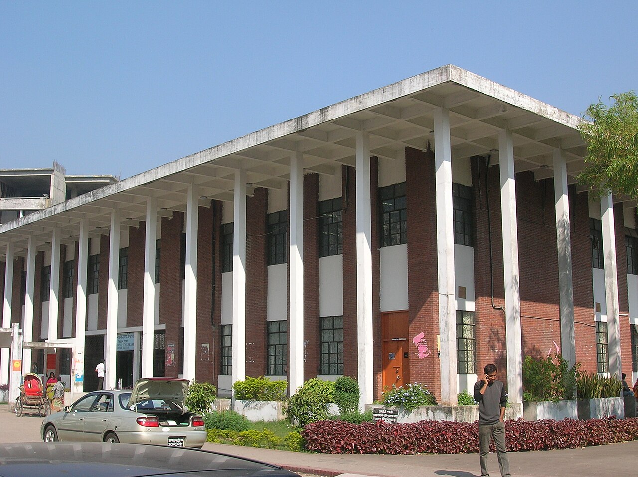 達卡大學
