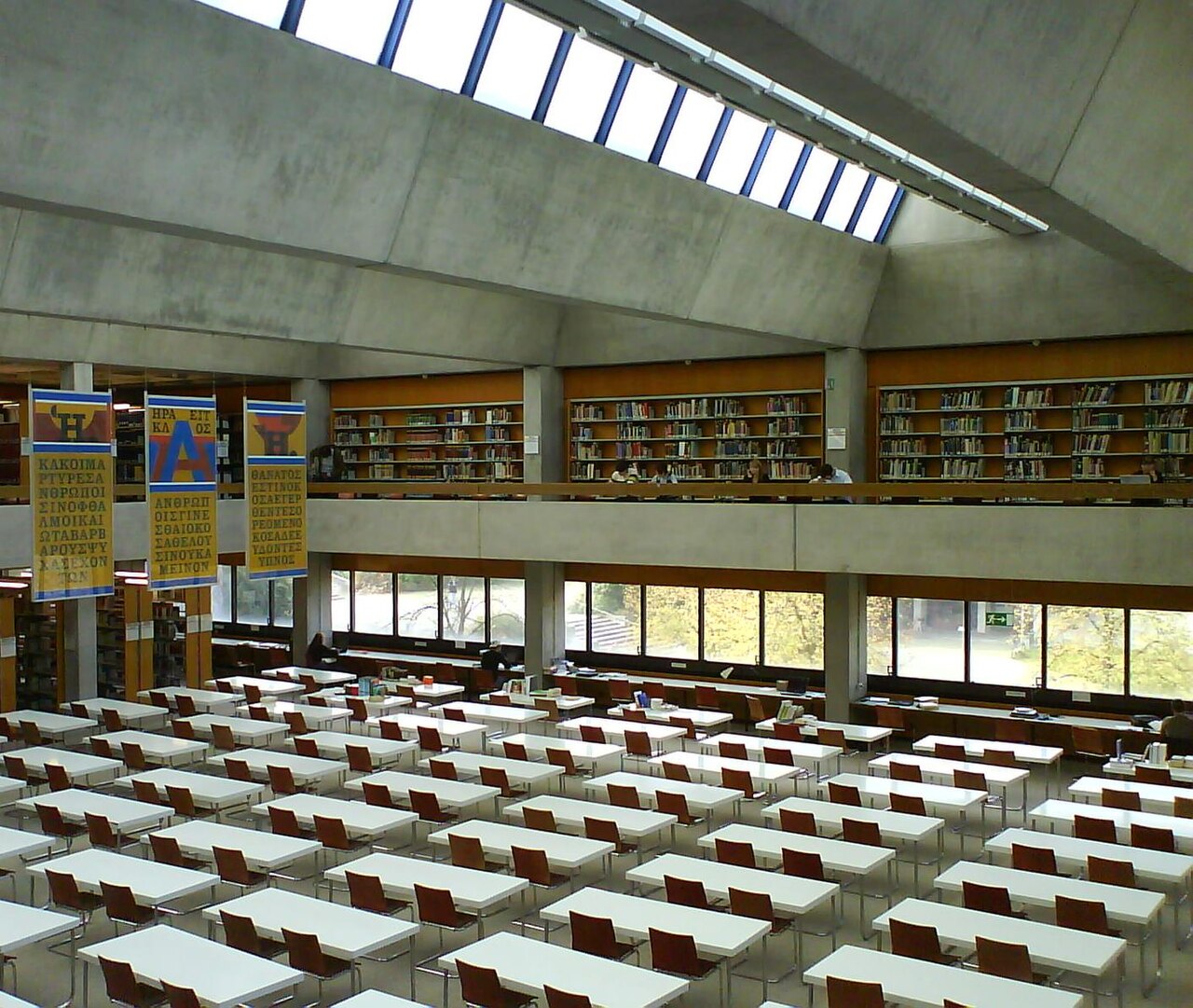 PT Uni-R