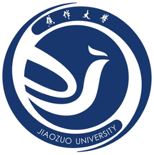 Jiaozuodaxue