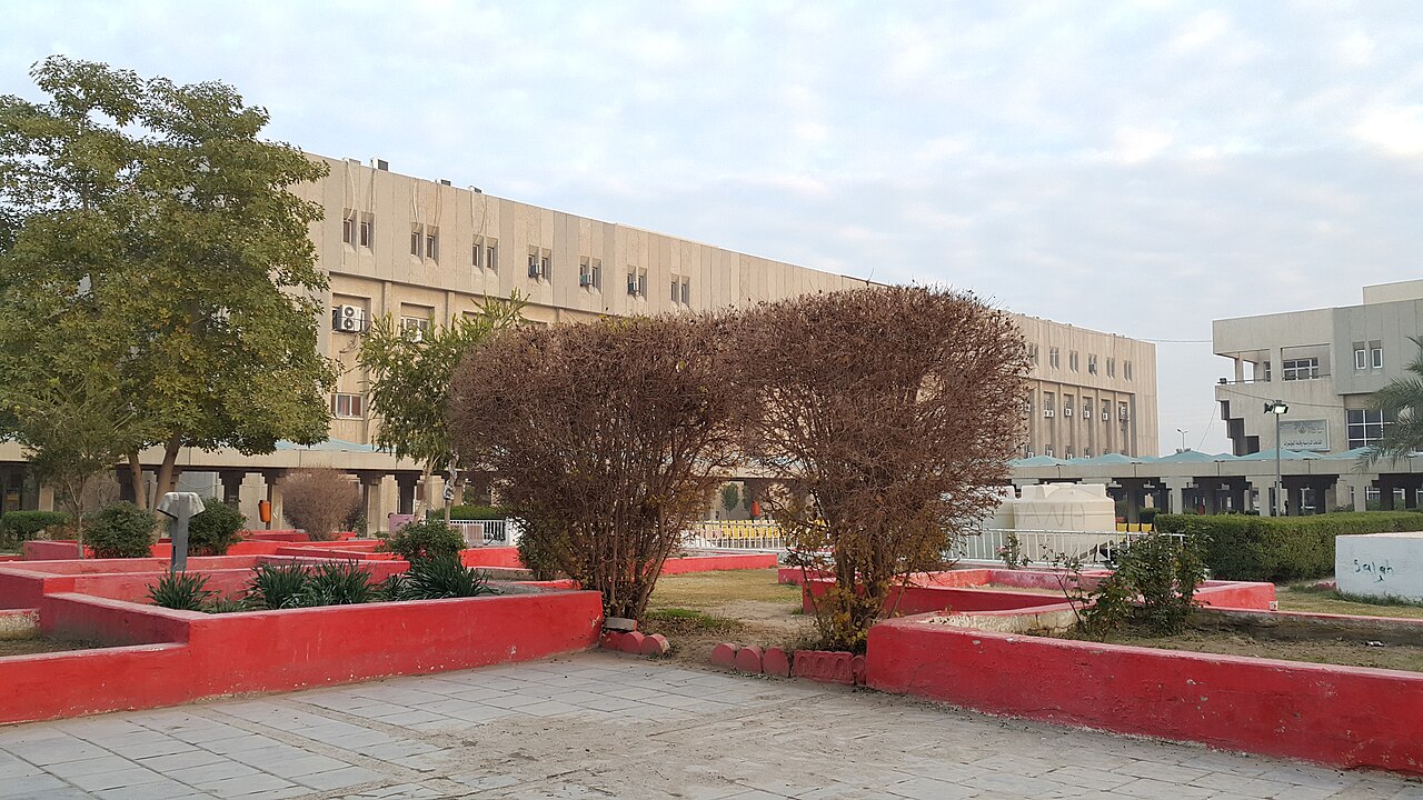 Trees, buildings of a medical college