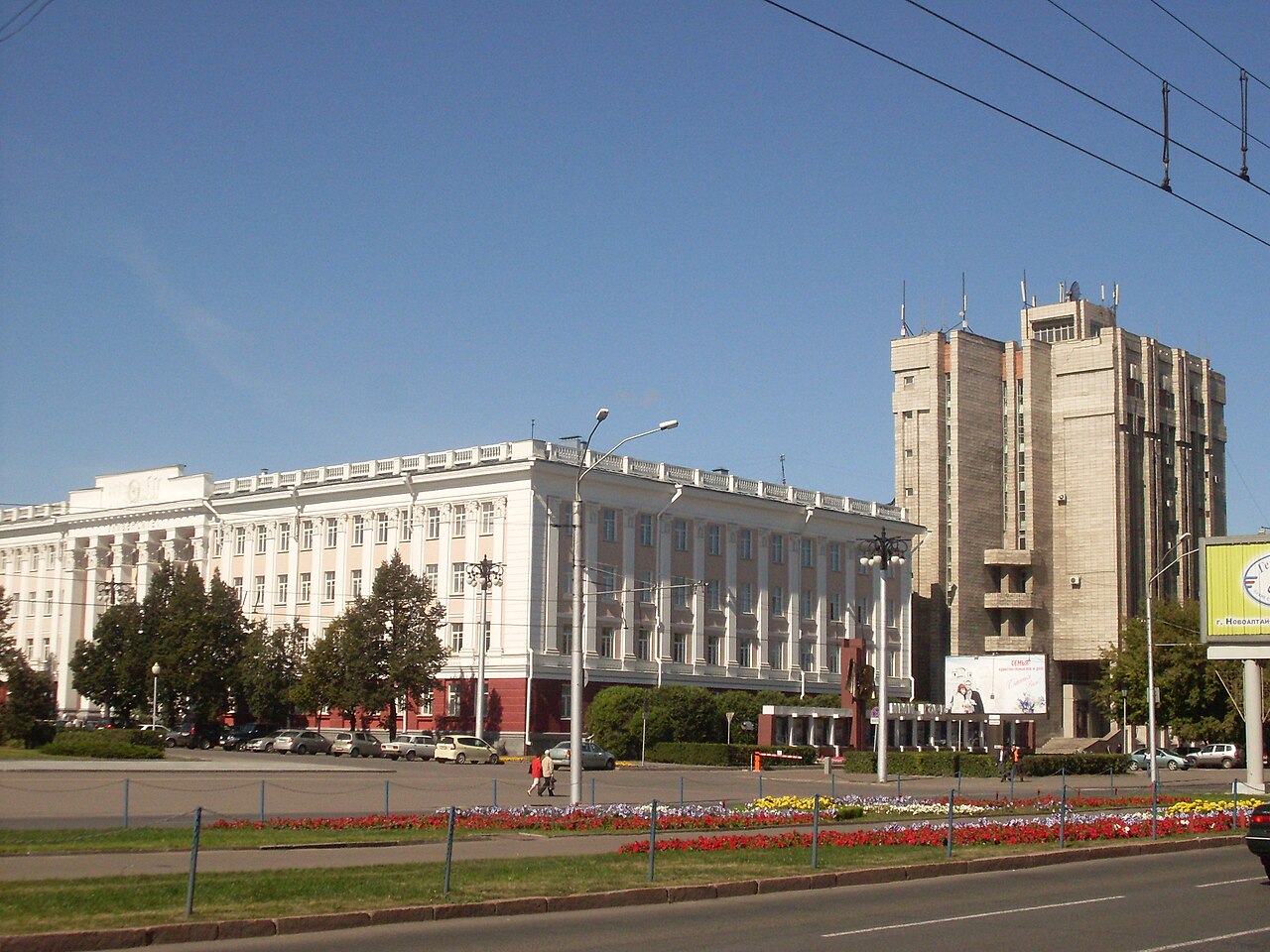 AsuBarnaul1