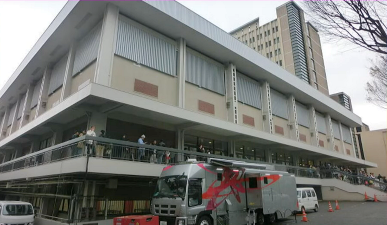 AGU Memorial Hall