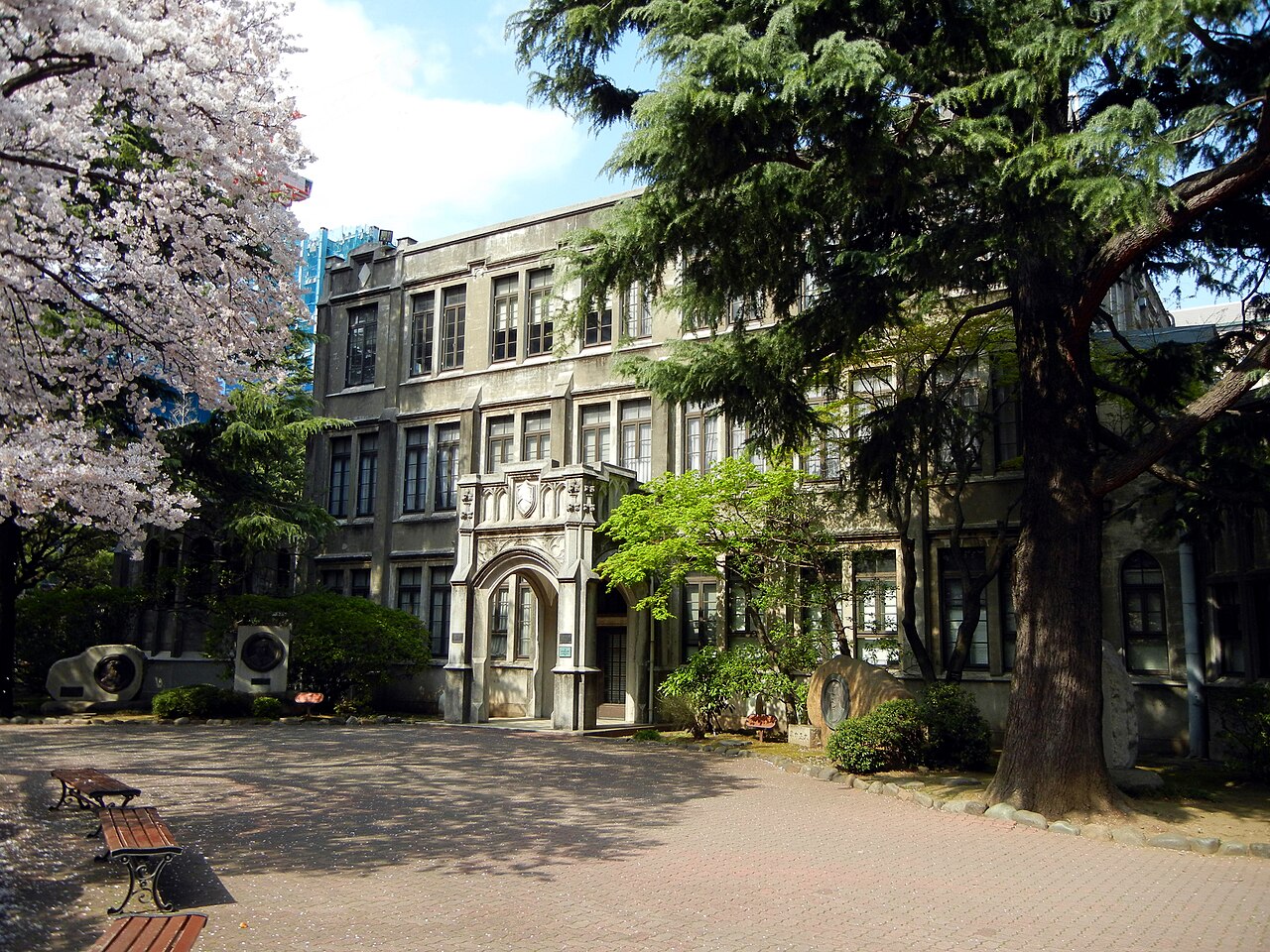 Aoyama Gakuin Berry Hall