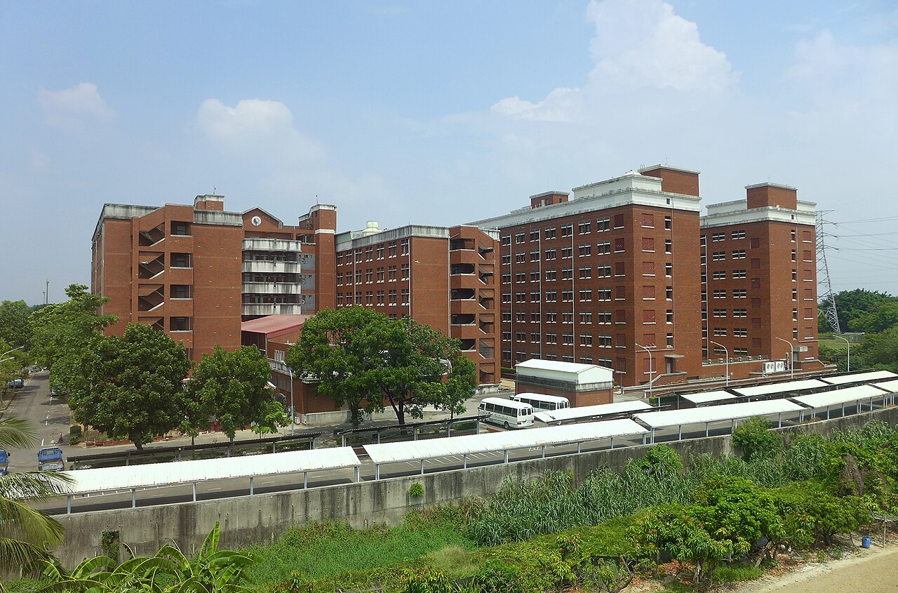 長榮大學
