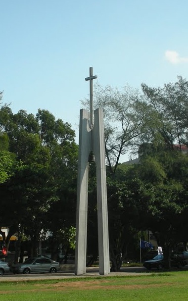 中原大學