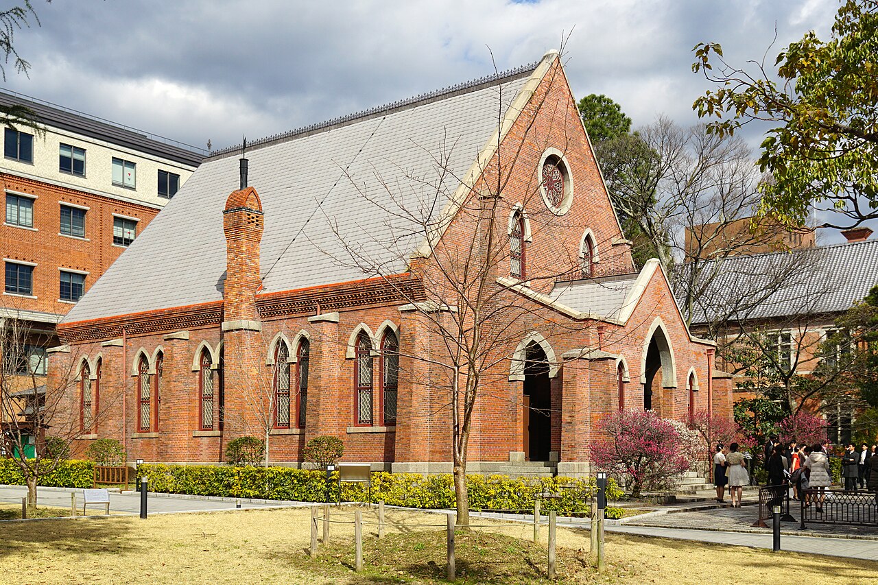 170128 Doshisha University Imadegawa Campus Kyoto Japan09n