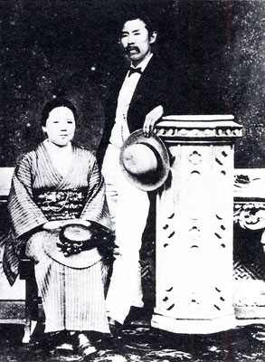Joe and Yae 1876