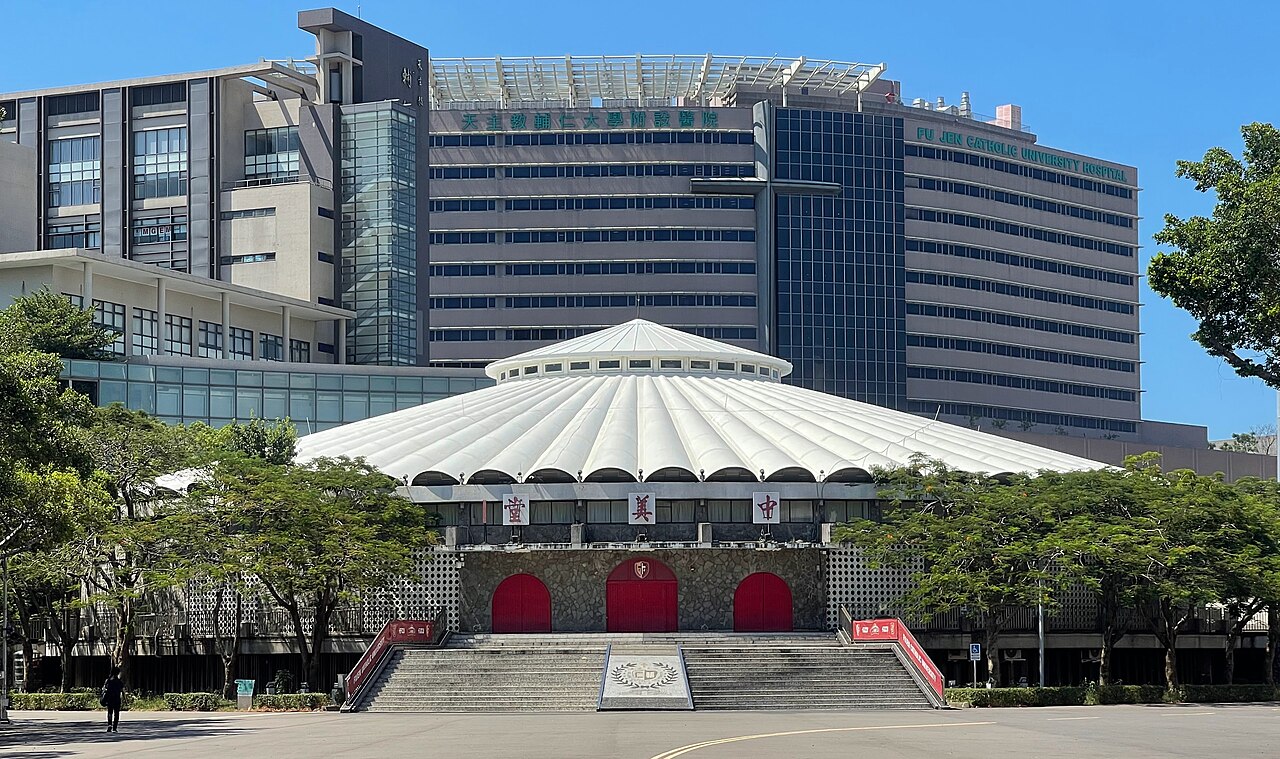 FJCU Chung Mei Auditorium and Hospital and College of Medicine