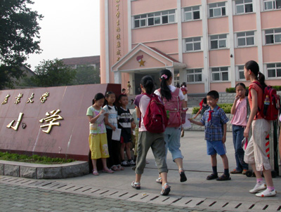 HZAU-Fukxiao