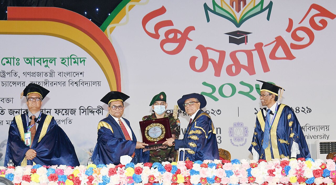 Jahangirnagar University