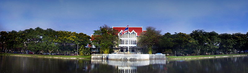 Main Auditorium of Kasetsart University