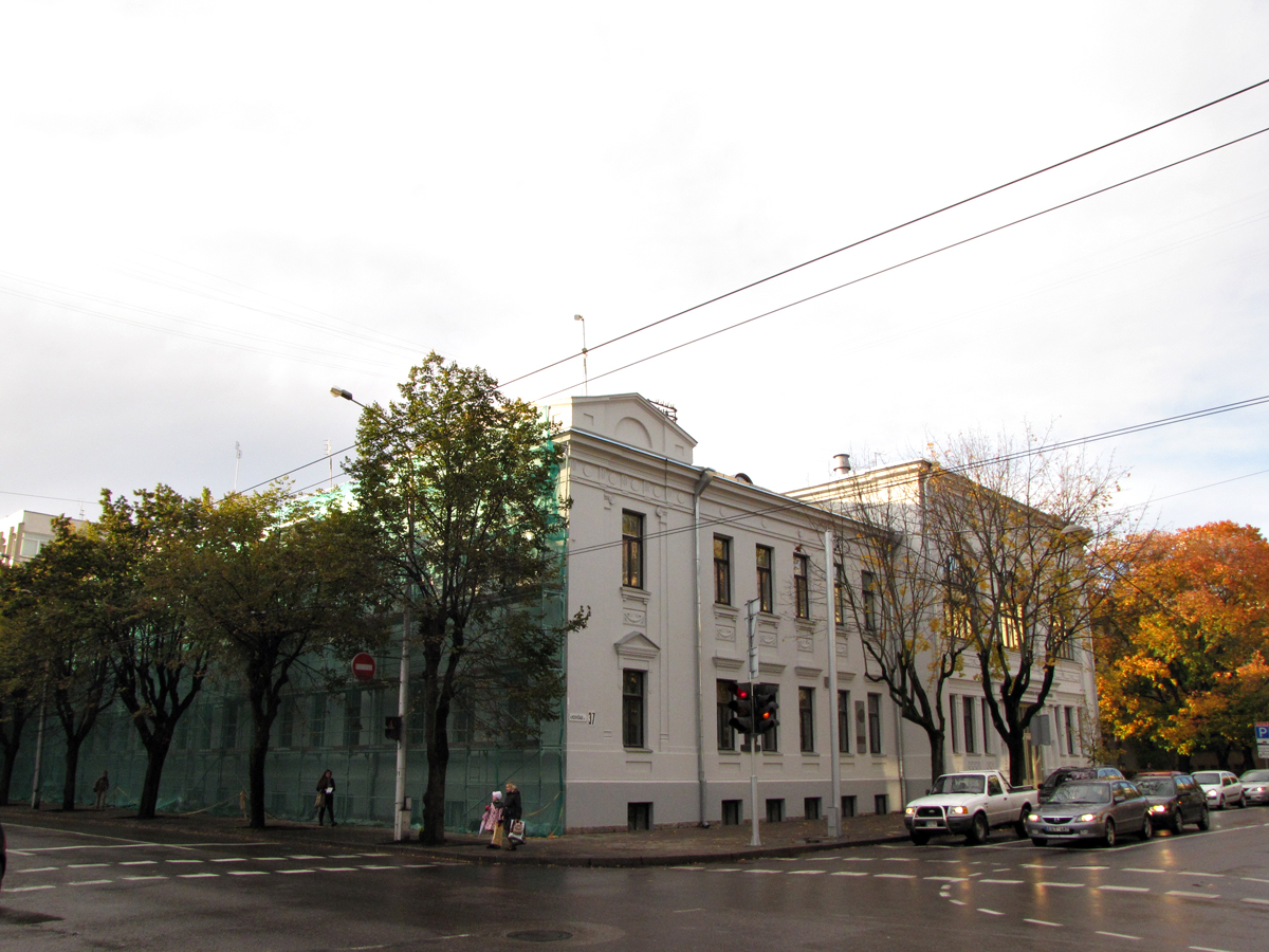 University of Lithuania 1922