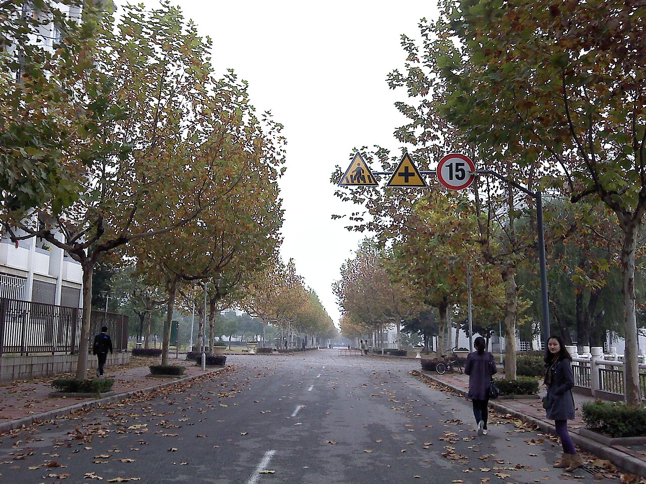 南京师范大学