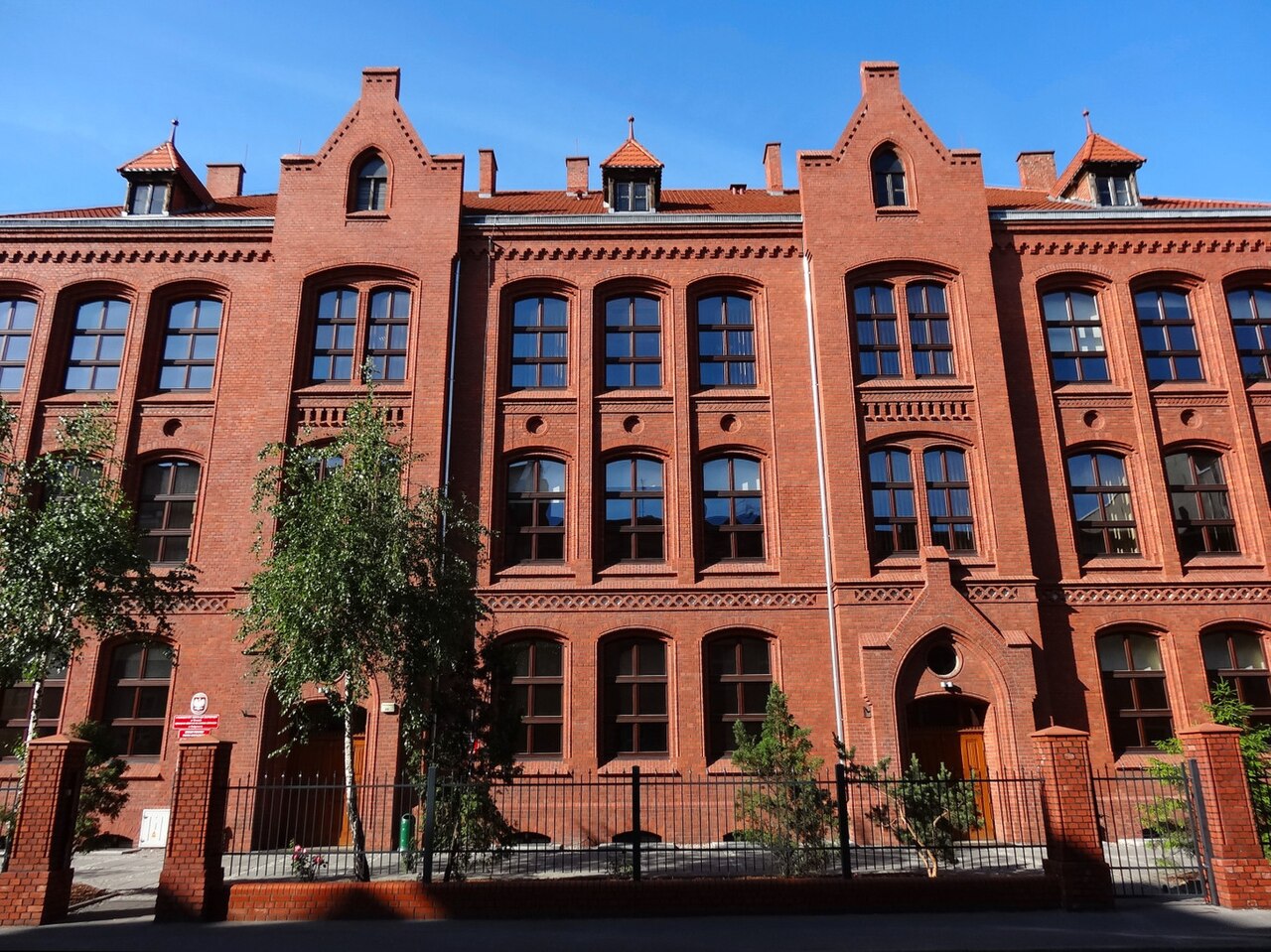 Nicolaus Copernicus University in Toruń