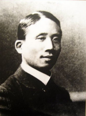 中国海洋大学