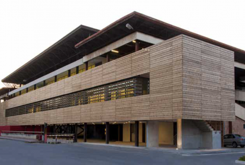 巴里理工大学